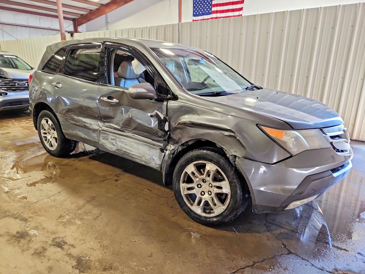 Acura MDX Technology