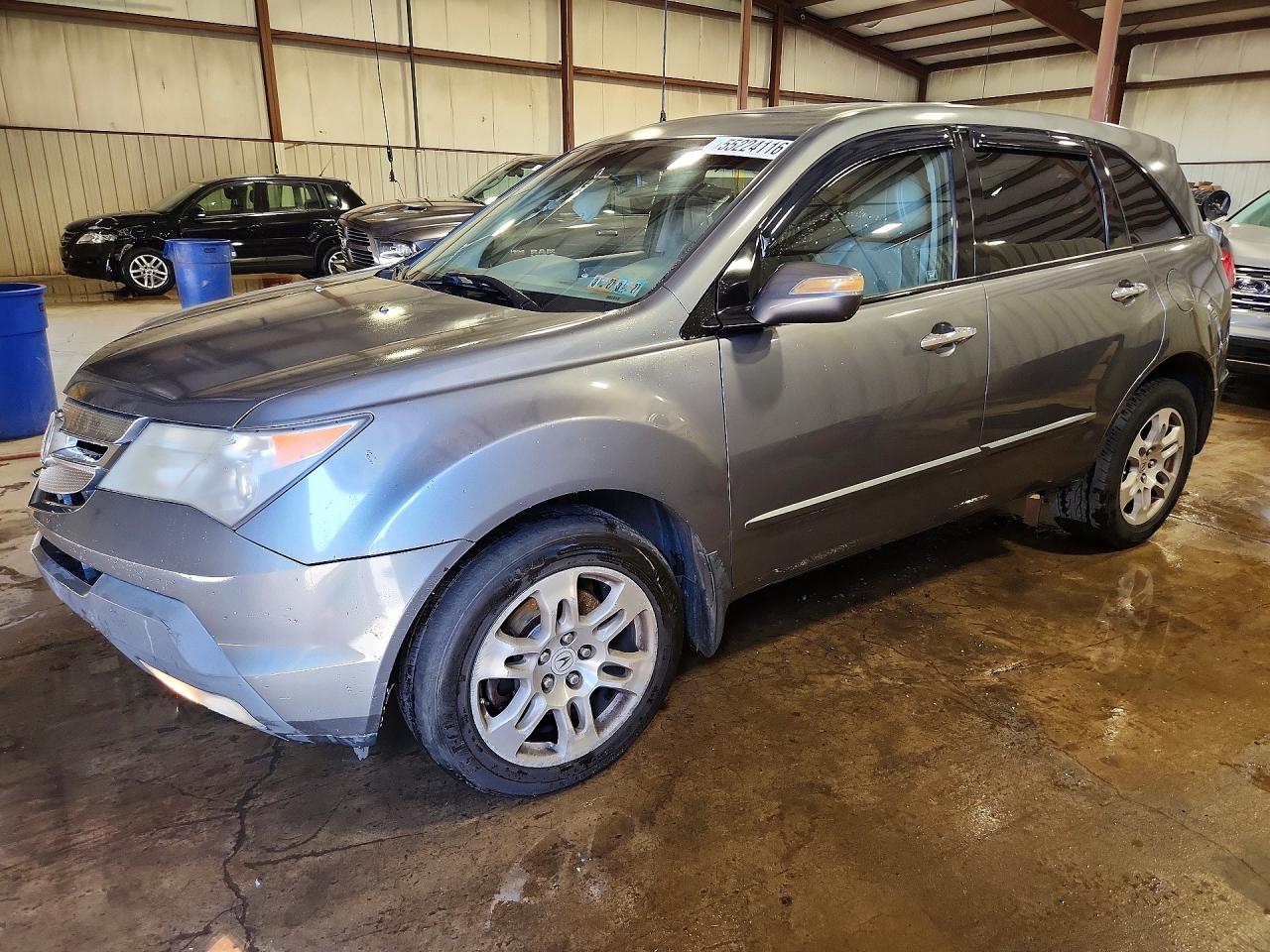 Salvage Acura MDX Image