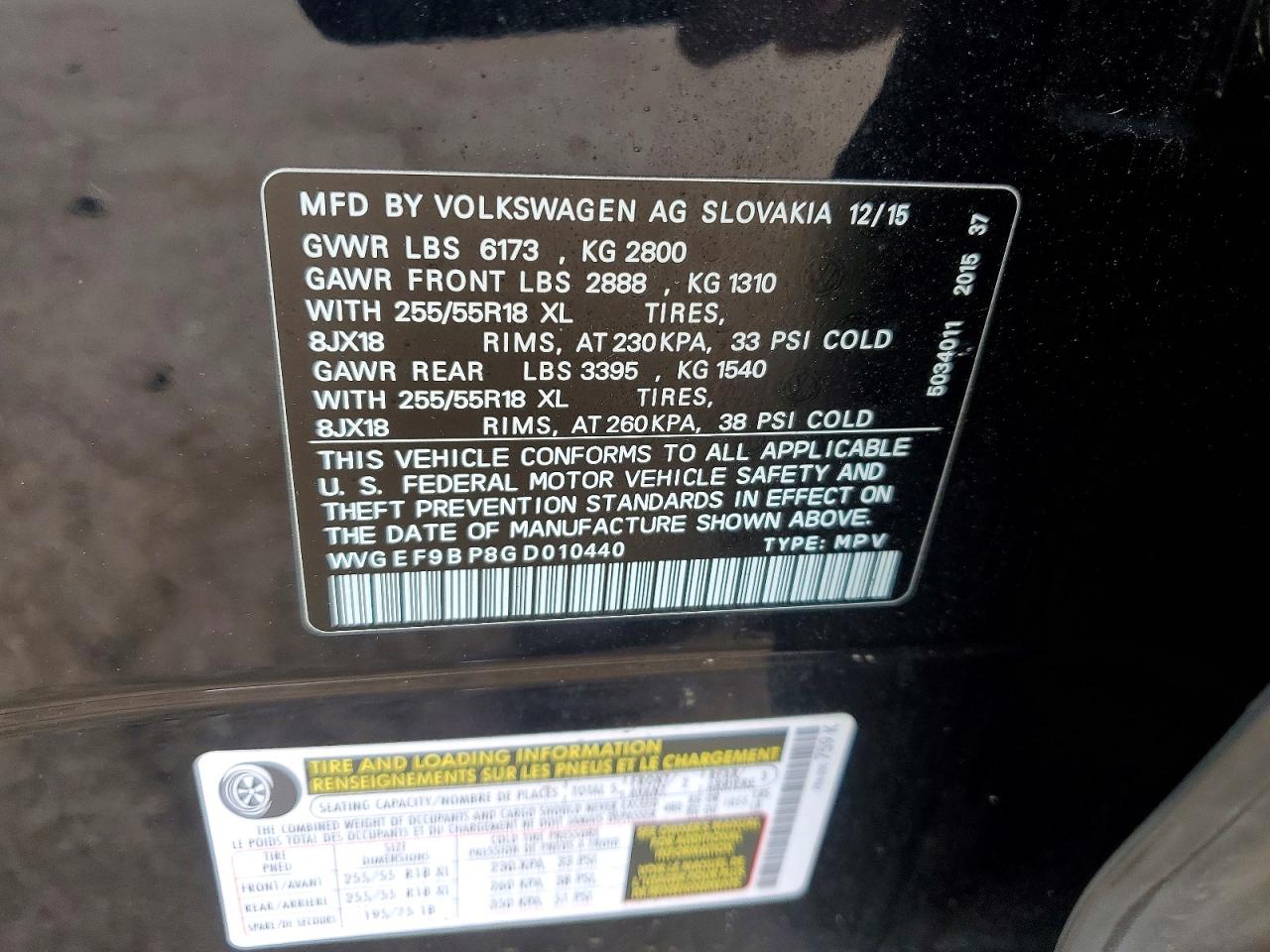 Volkswagen Touareg Sport