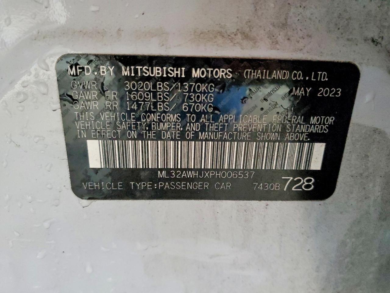 Mitsubishi Mirage Se