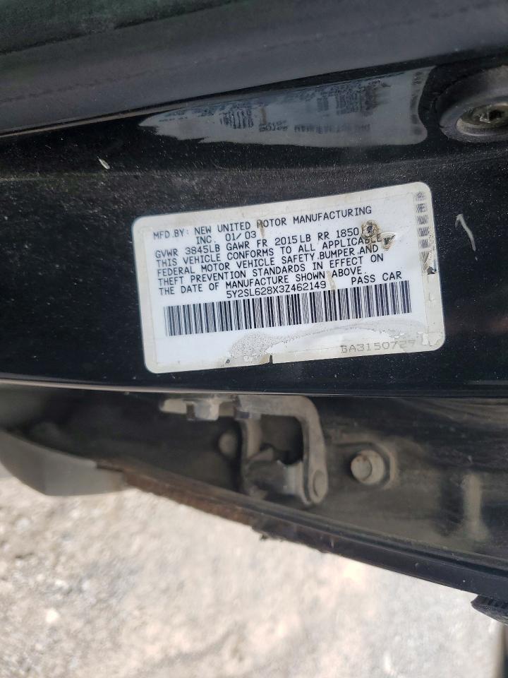 Pontiac Vibe