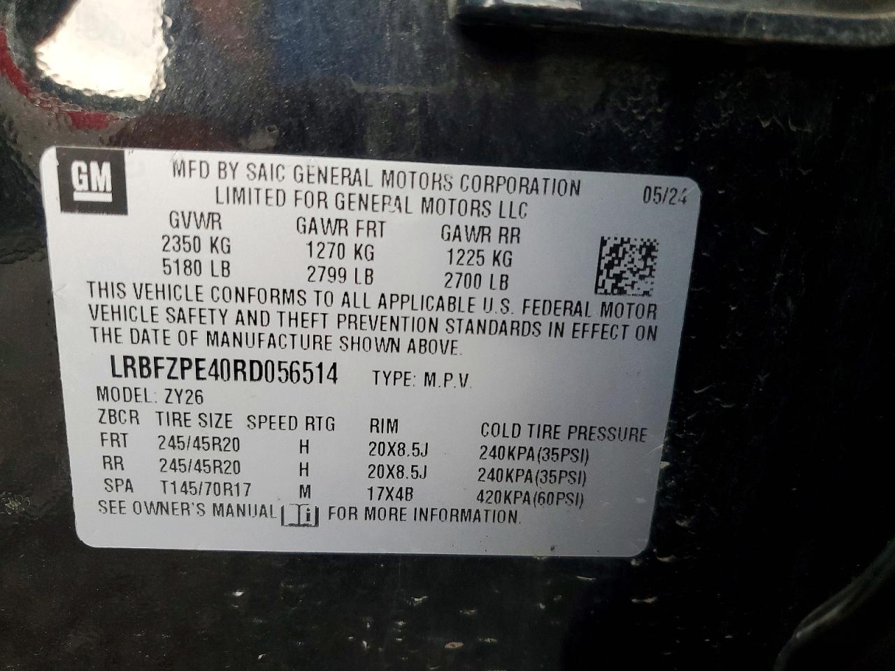 Buick Envision Essence