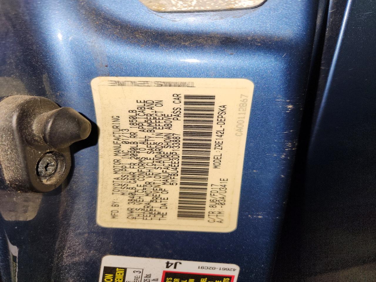 Toyota Corolla S
