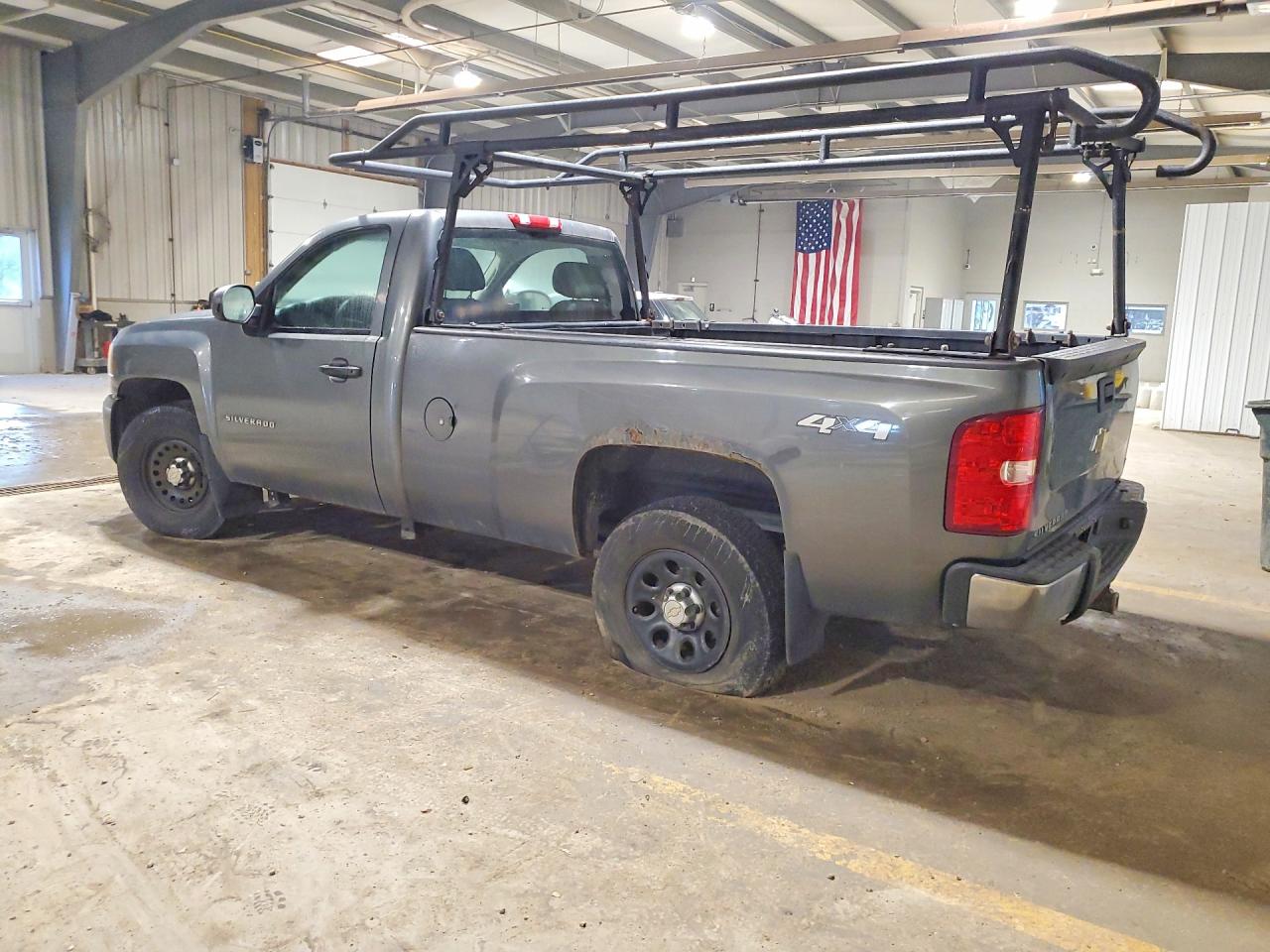 Chevrolet Silverado K1500
