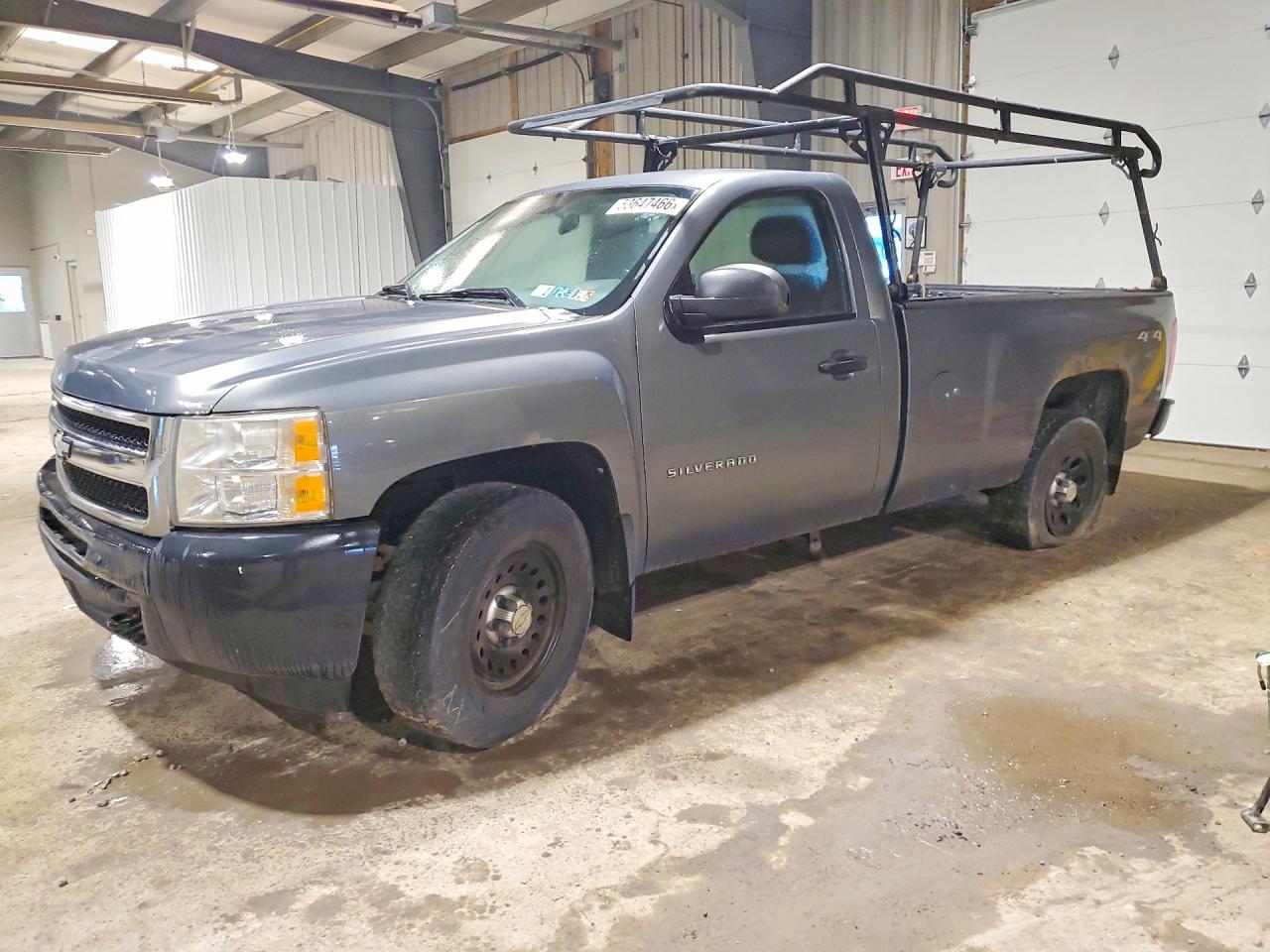 Salvage Chevrolet Silverado Image