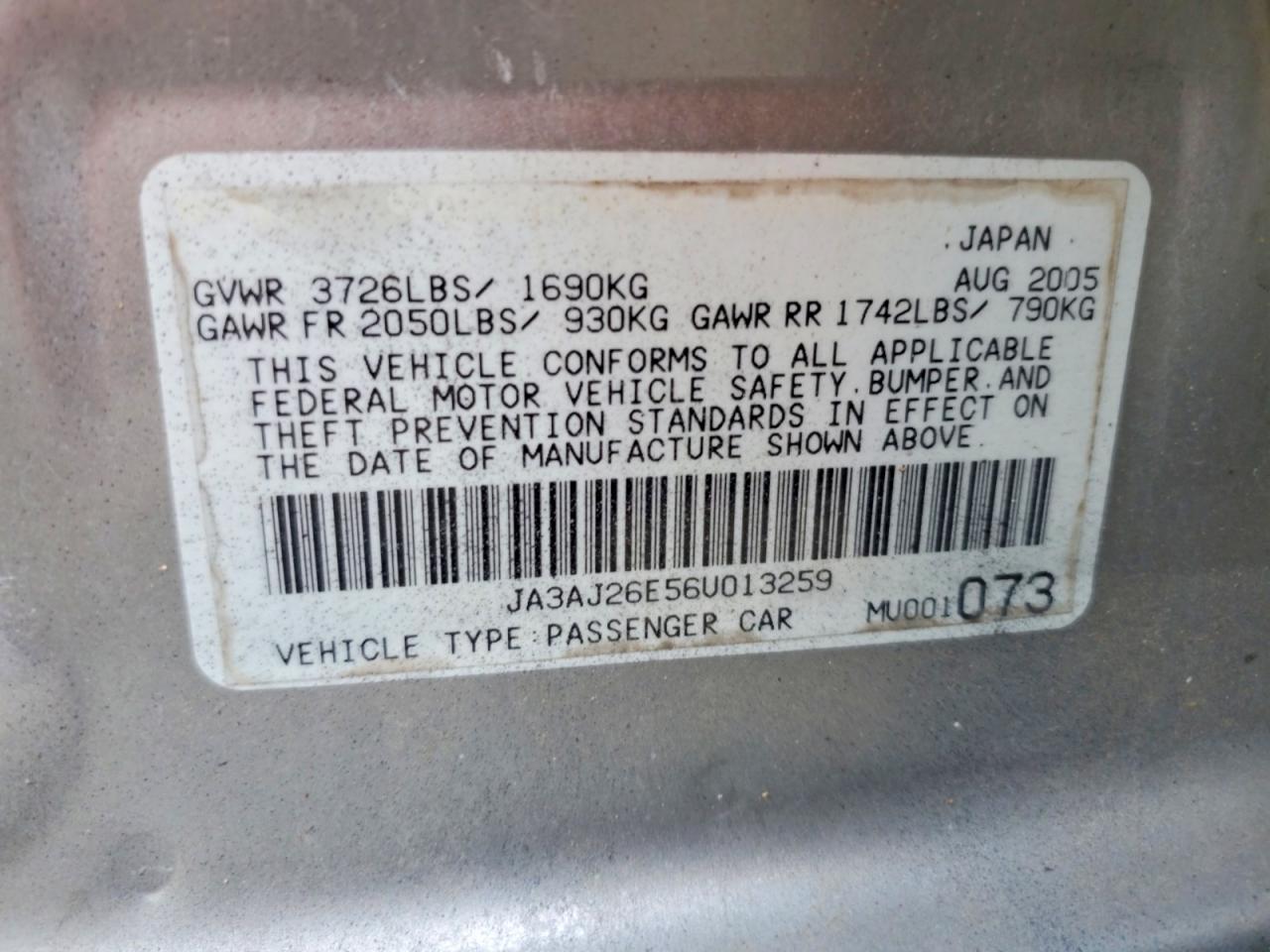 Mitsubishi Lancer Es
