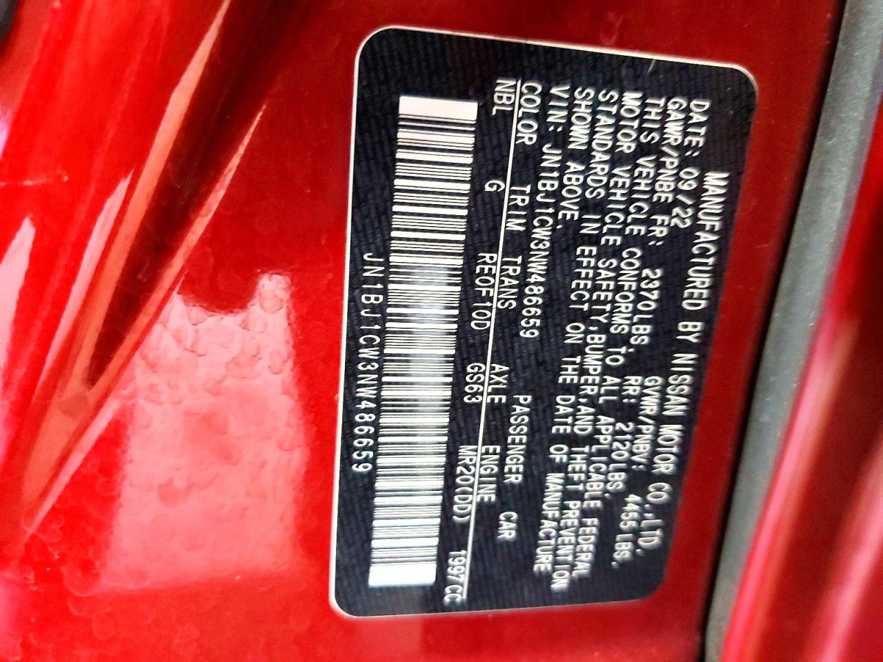 Nissan Rogue Sl