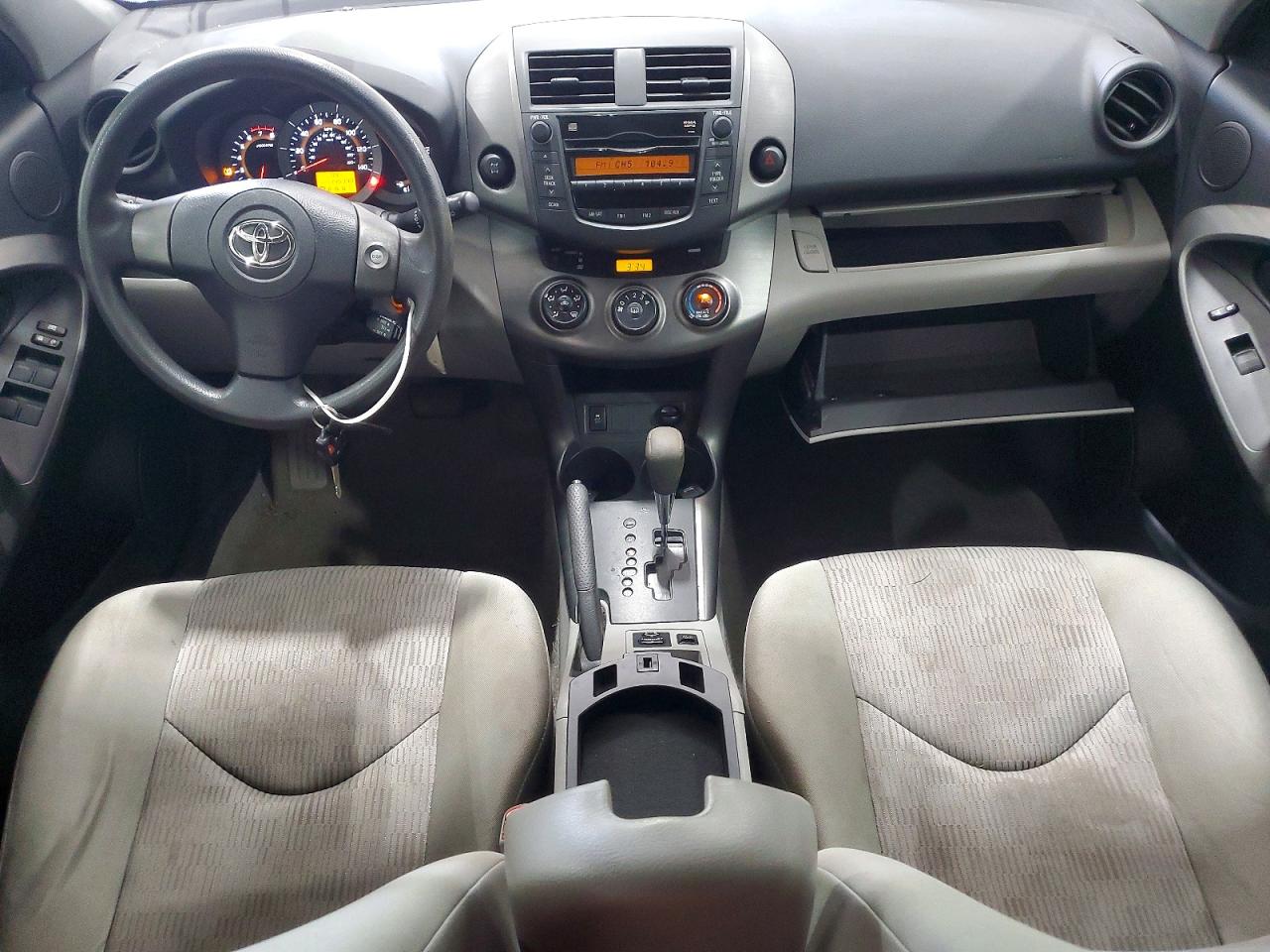Toyota RAV4 Base