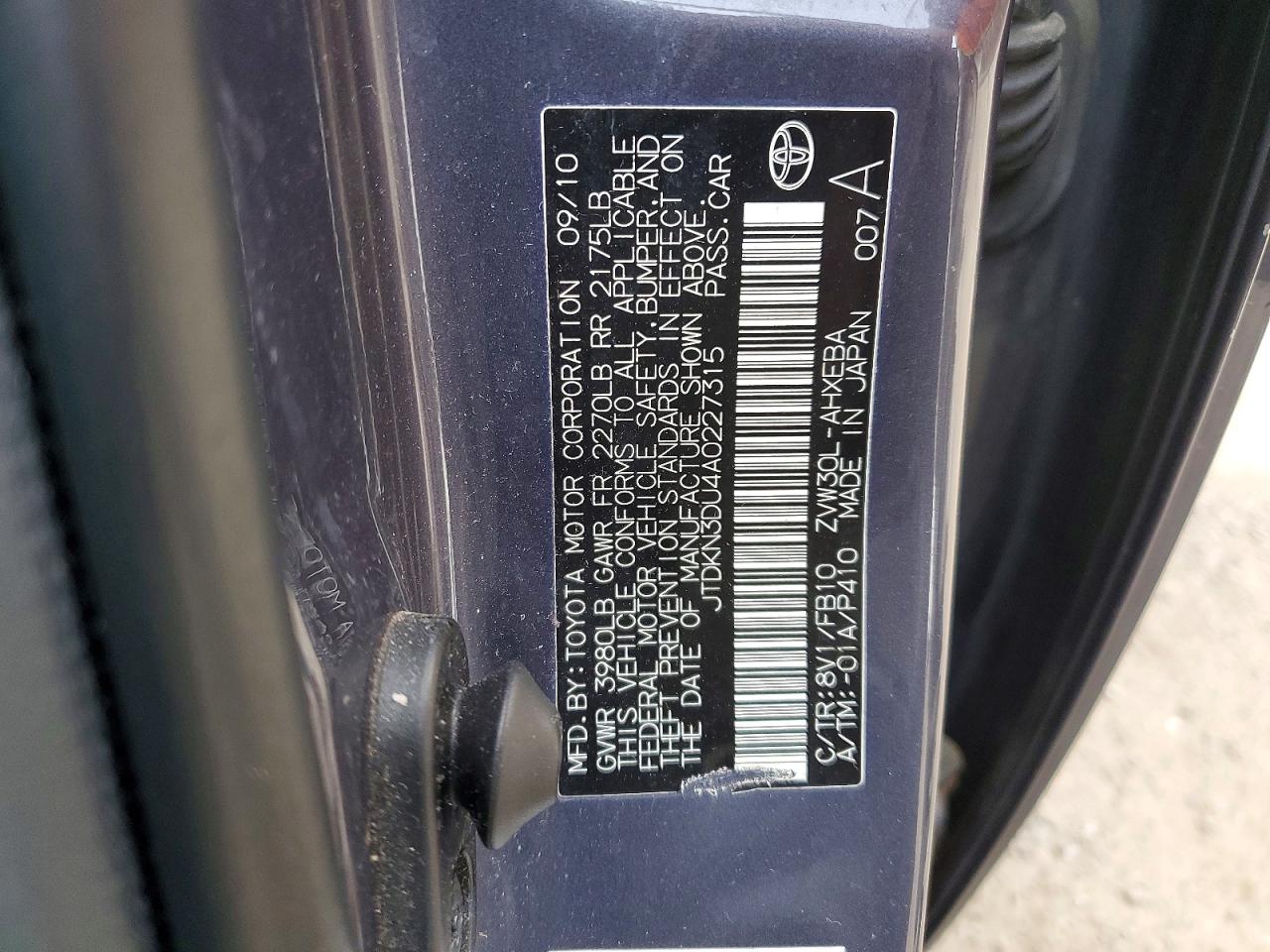 Toyota Prius Iii