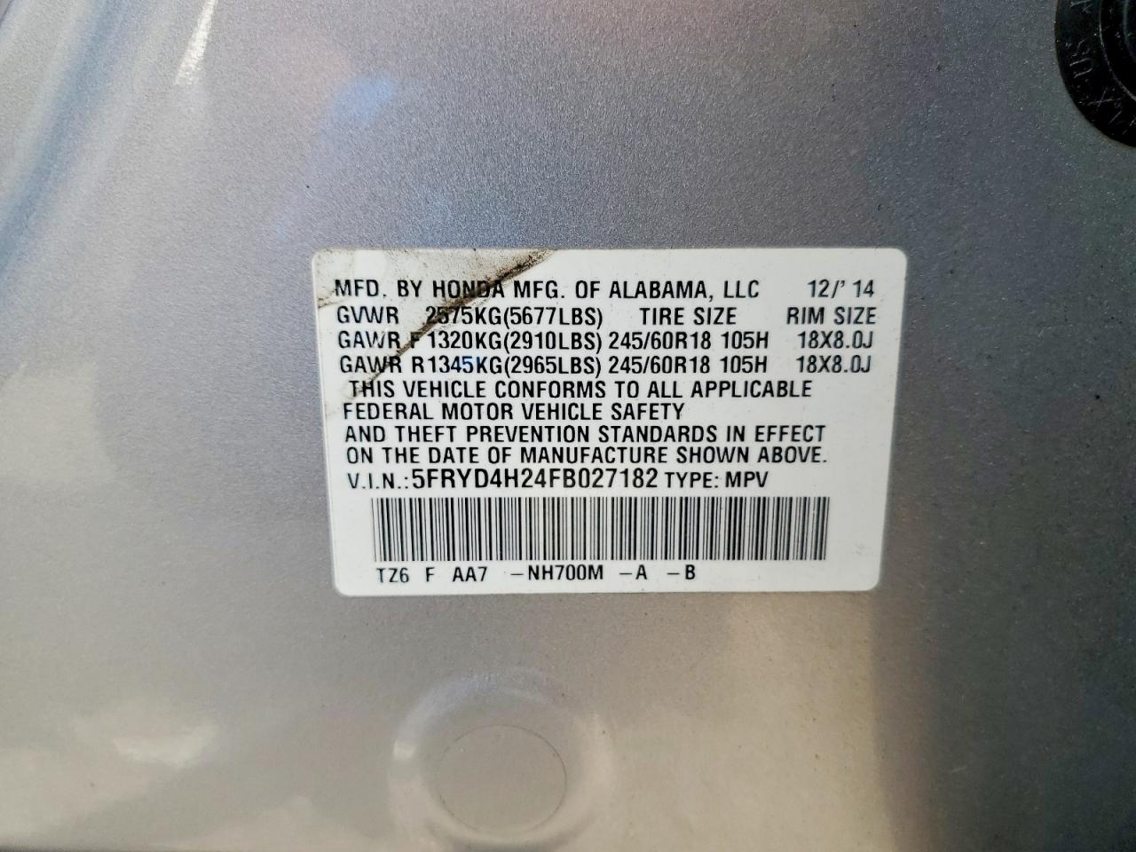 Acura MDX