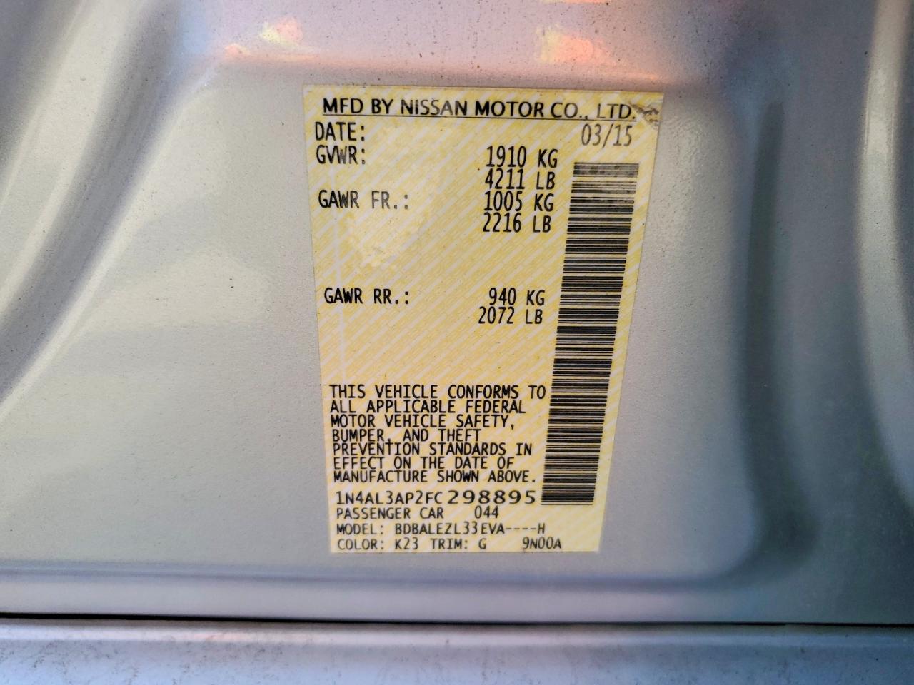 Nissan Altima 2.5 S