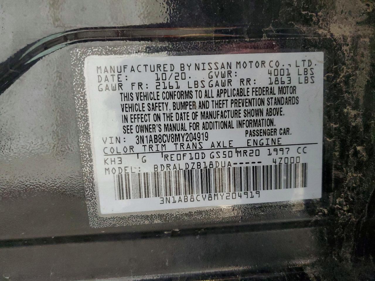 Nissan Sentra Sv