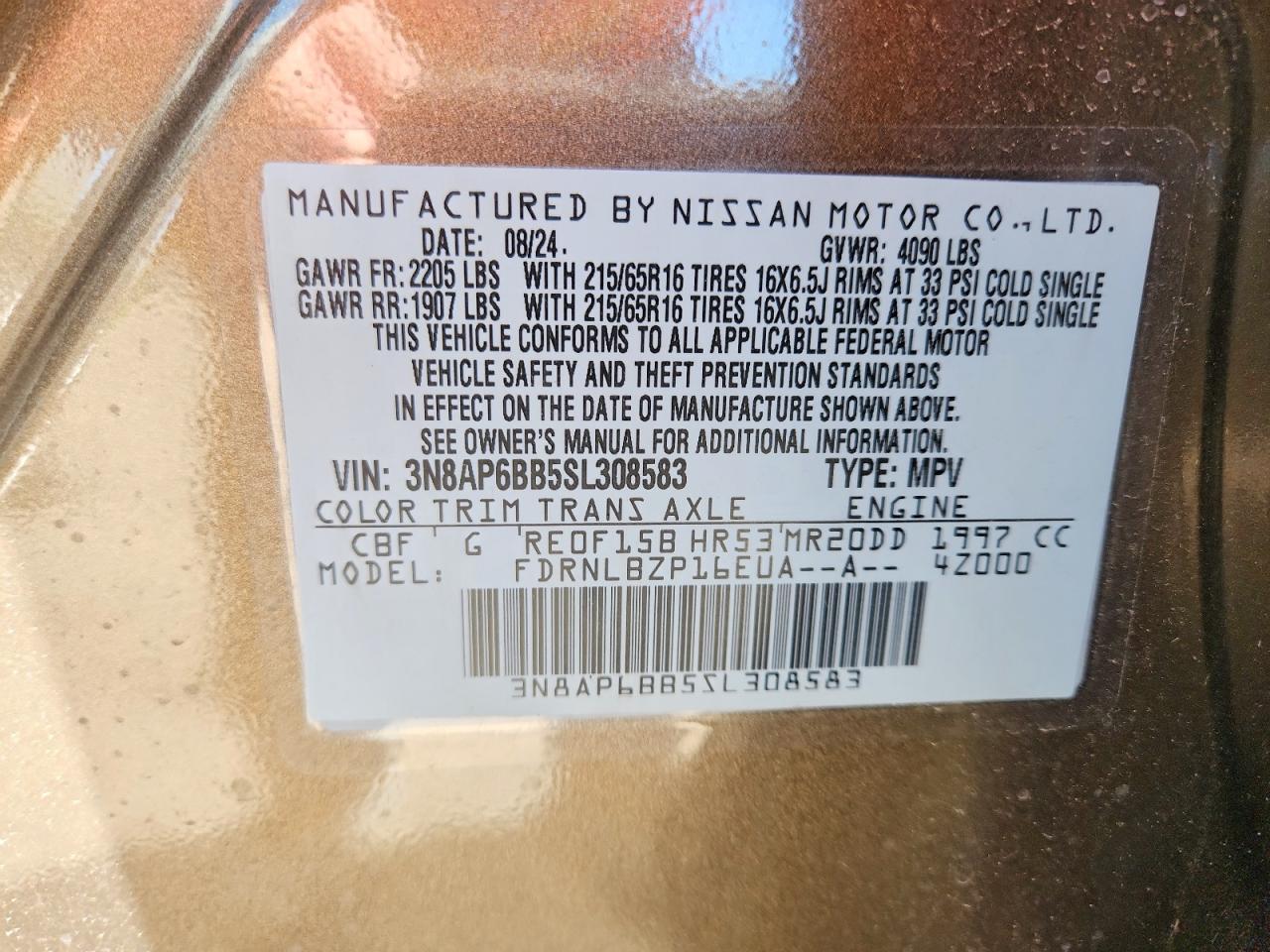 Nissan Kicks S