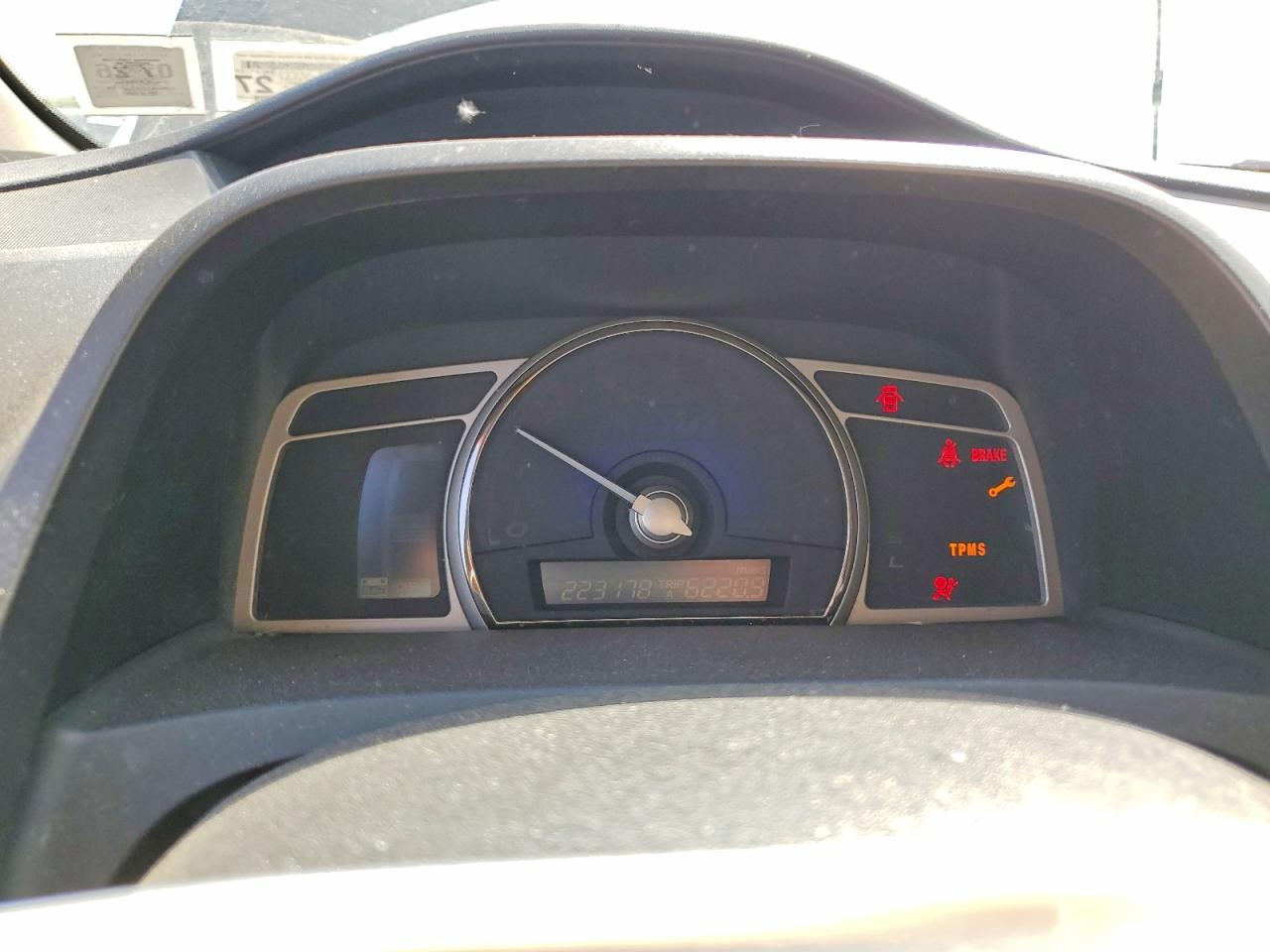 Honda Civic Hybrid