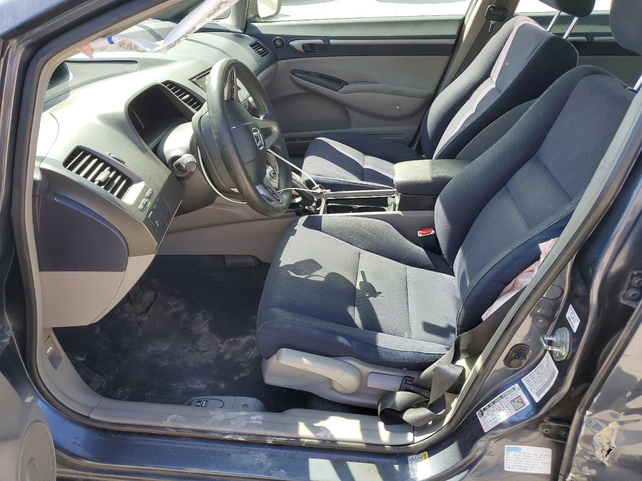 Honda Civic Hybrid