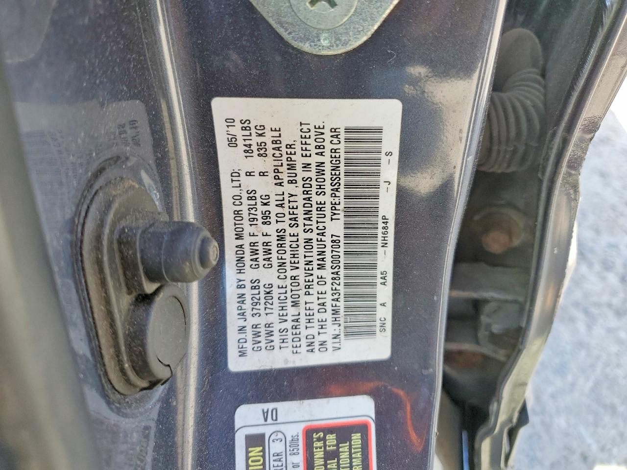 Honda Civic Hybrid