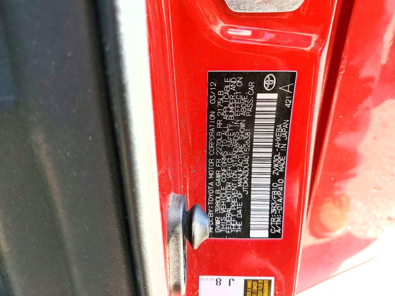 Toyota Prius Three