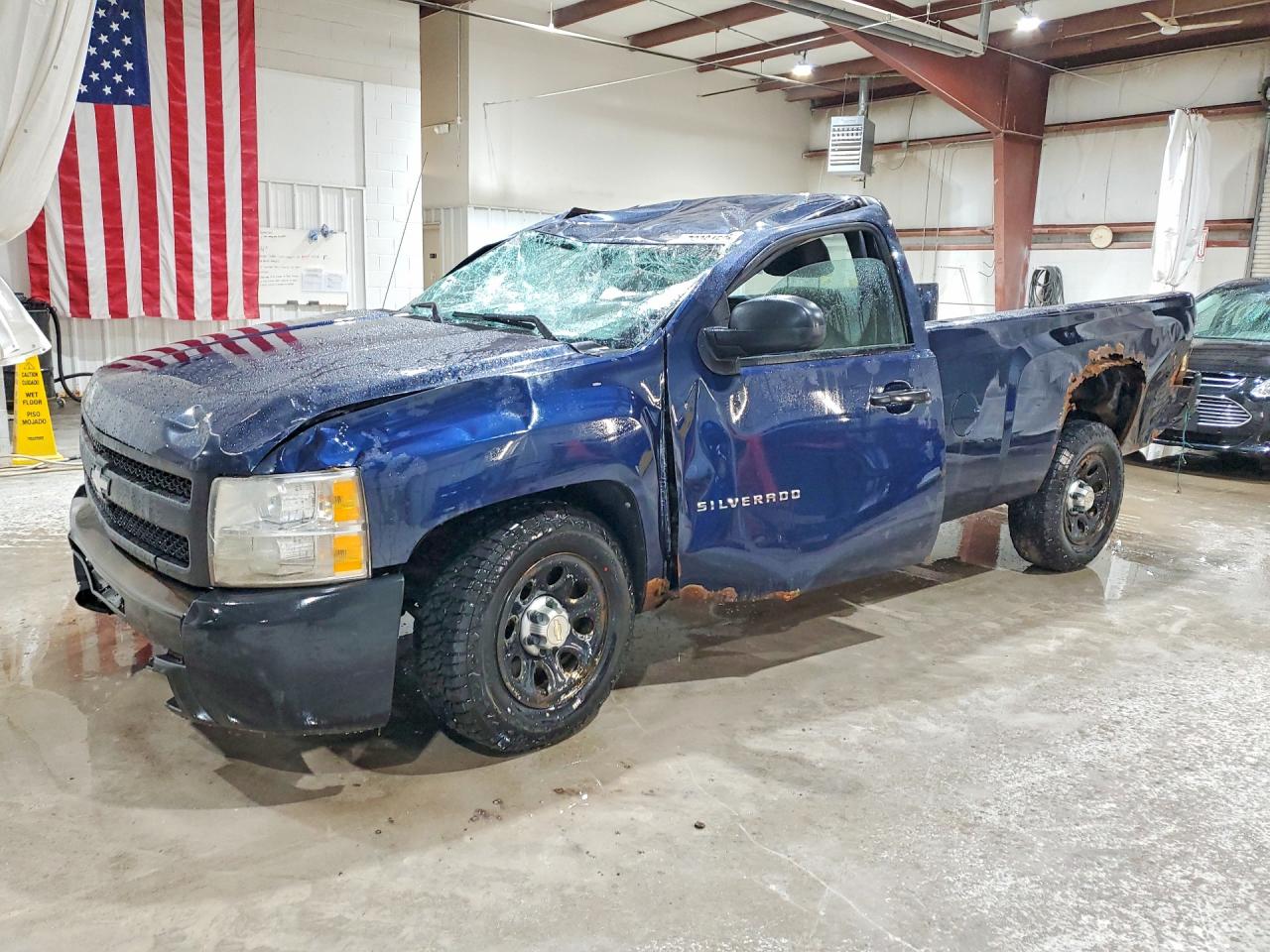 Salvage Chevrolet Silverado Image