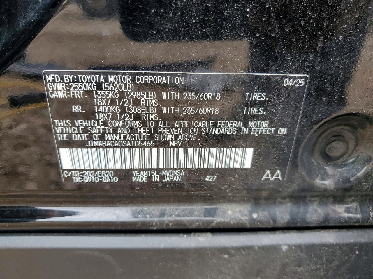 Toyota bZ4X Xle