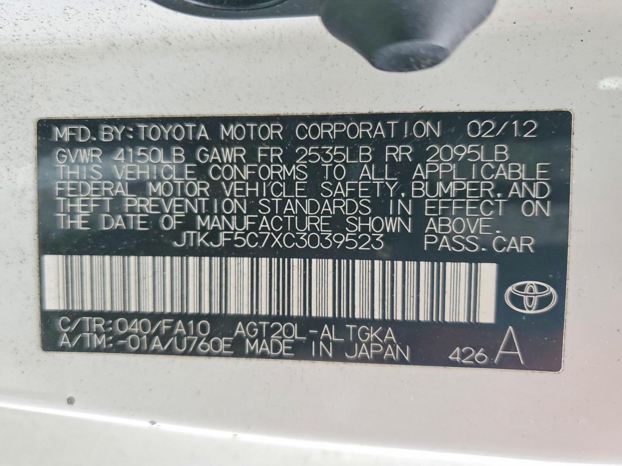 Scion Tc Base Base