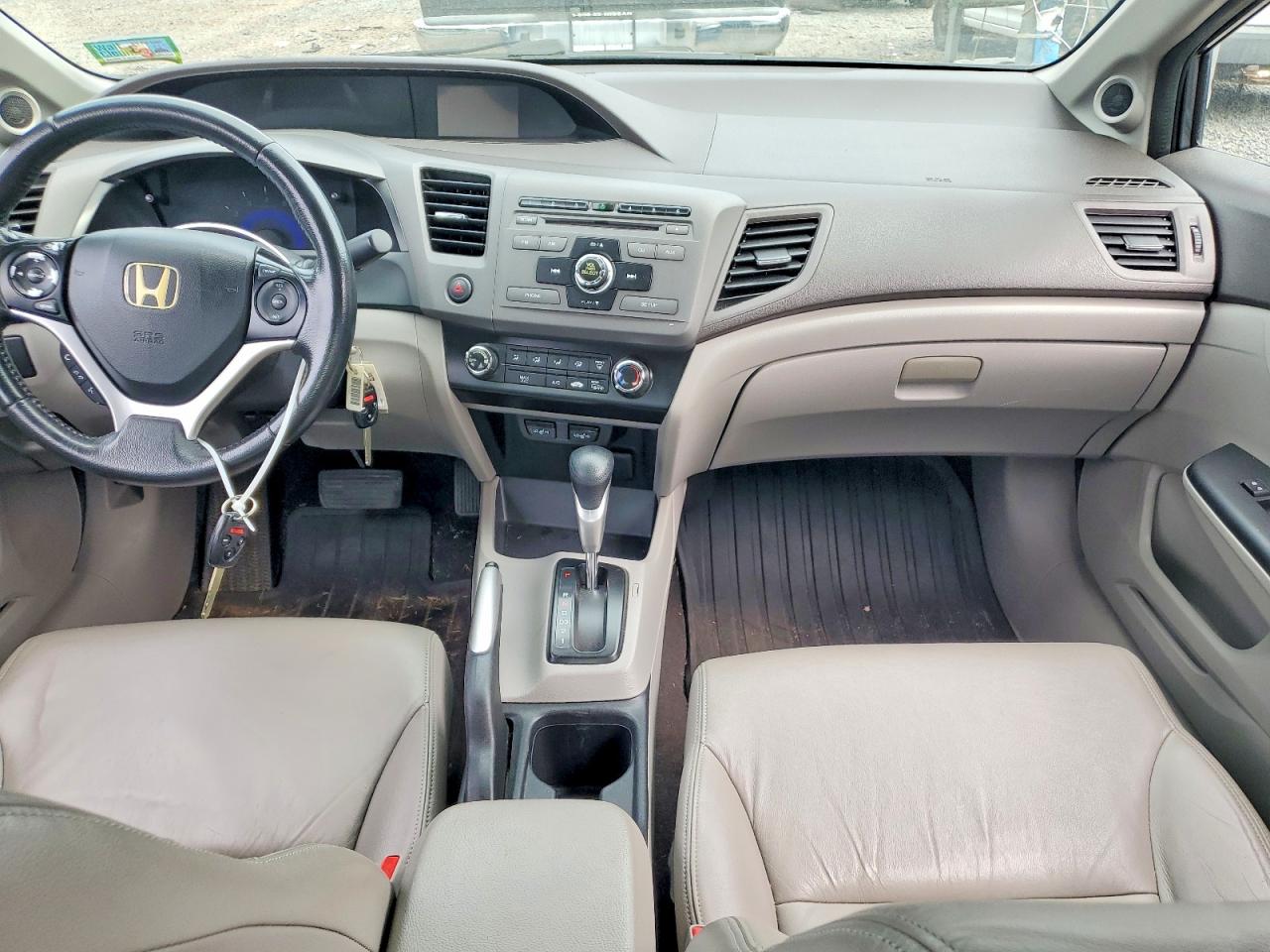 Honda Civic Exl