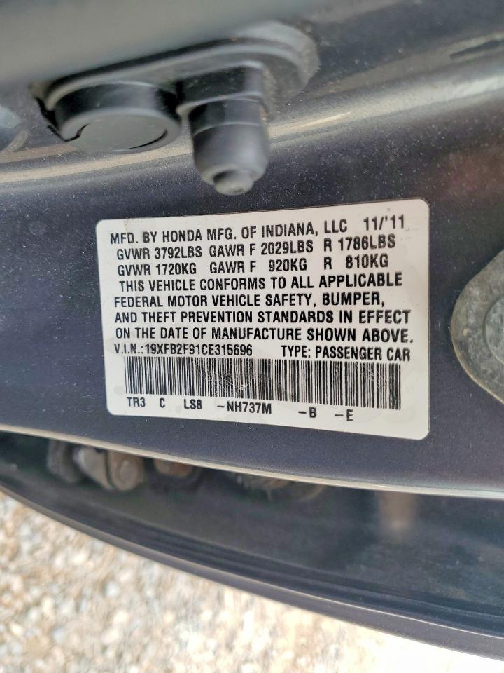 Honda Civic Exl
