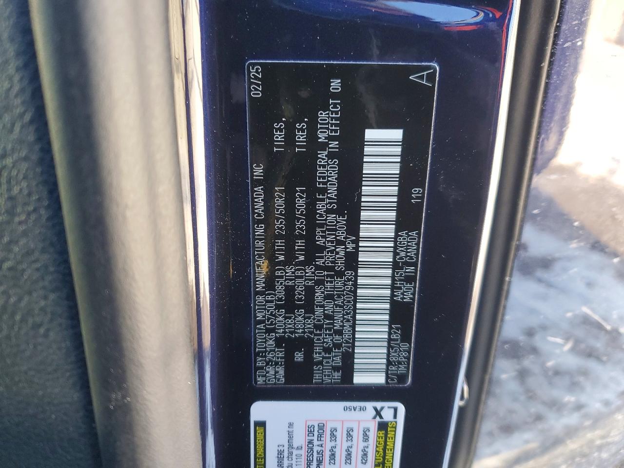 Lexus RX 350h Base