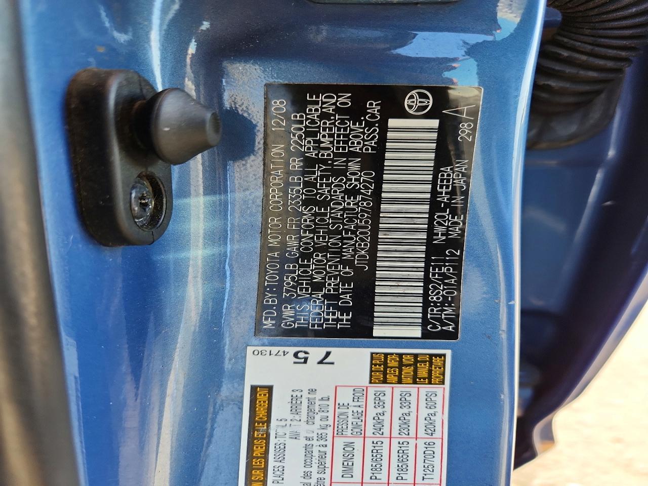 Toyota Prius Base
