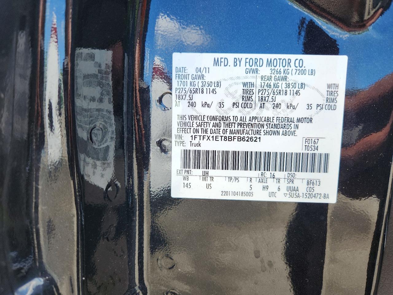 Ford F-150 Super Cab