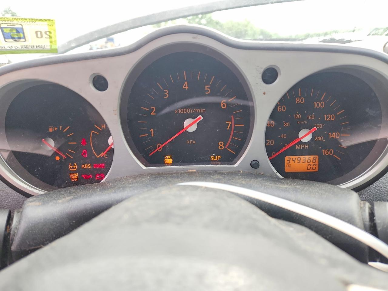 Nissan 350Z Coupe