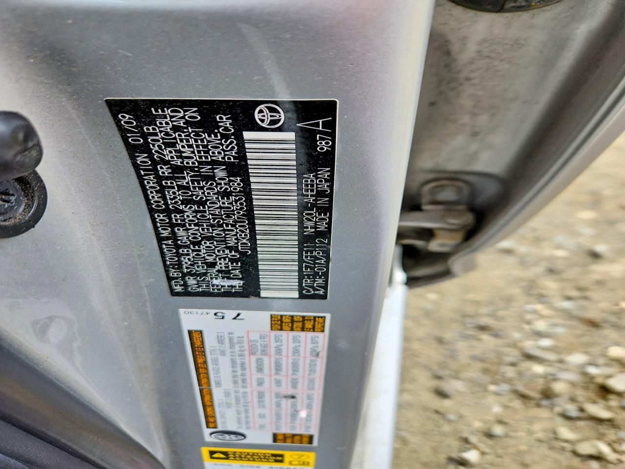 Toyota Prius Base