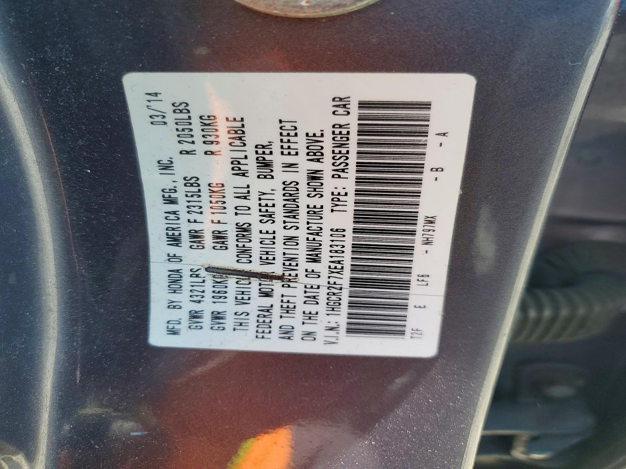 Honda Accord Ex