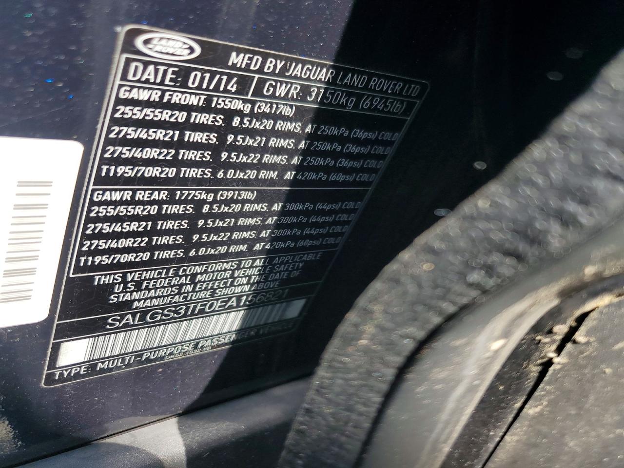 Land Rover Range Rover Supercharged