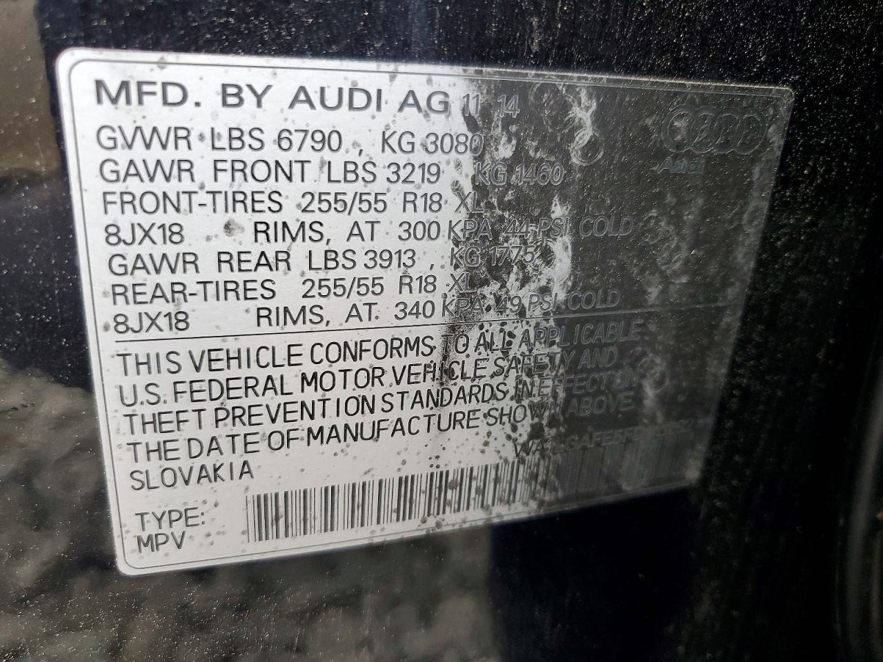 Audi Q7 Premium Plus