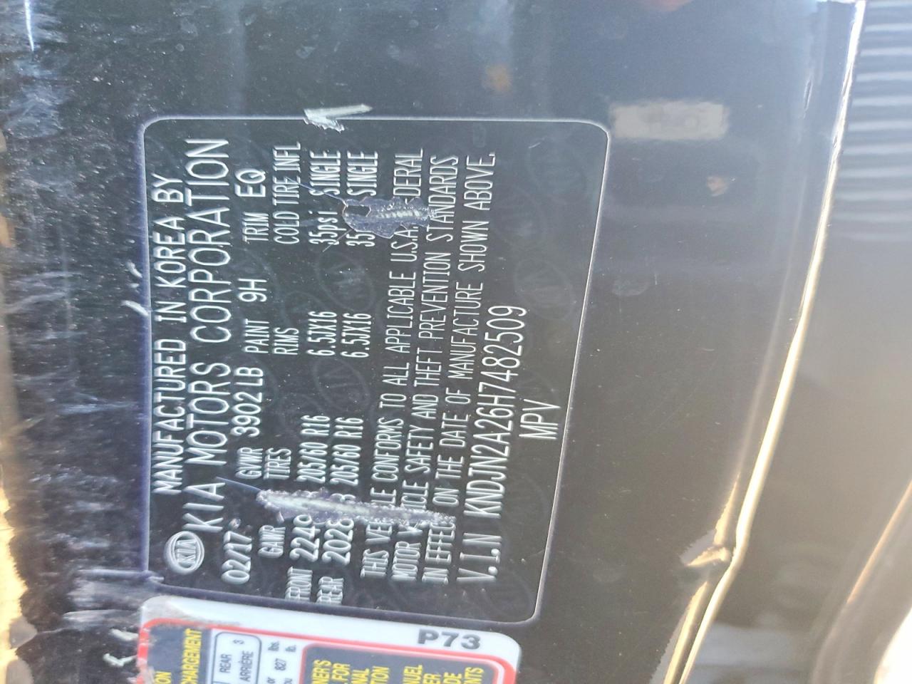 Kia Soul Base