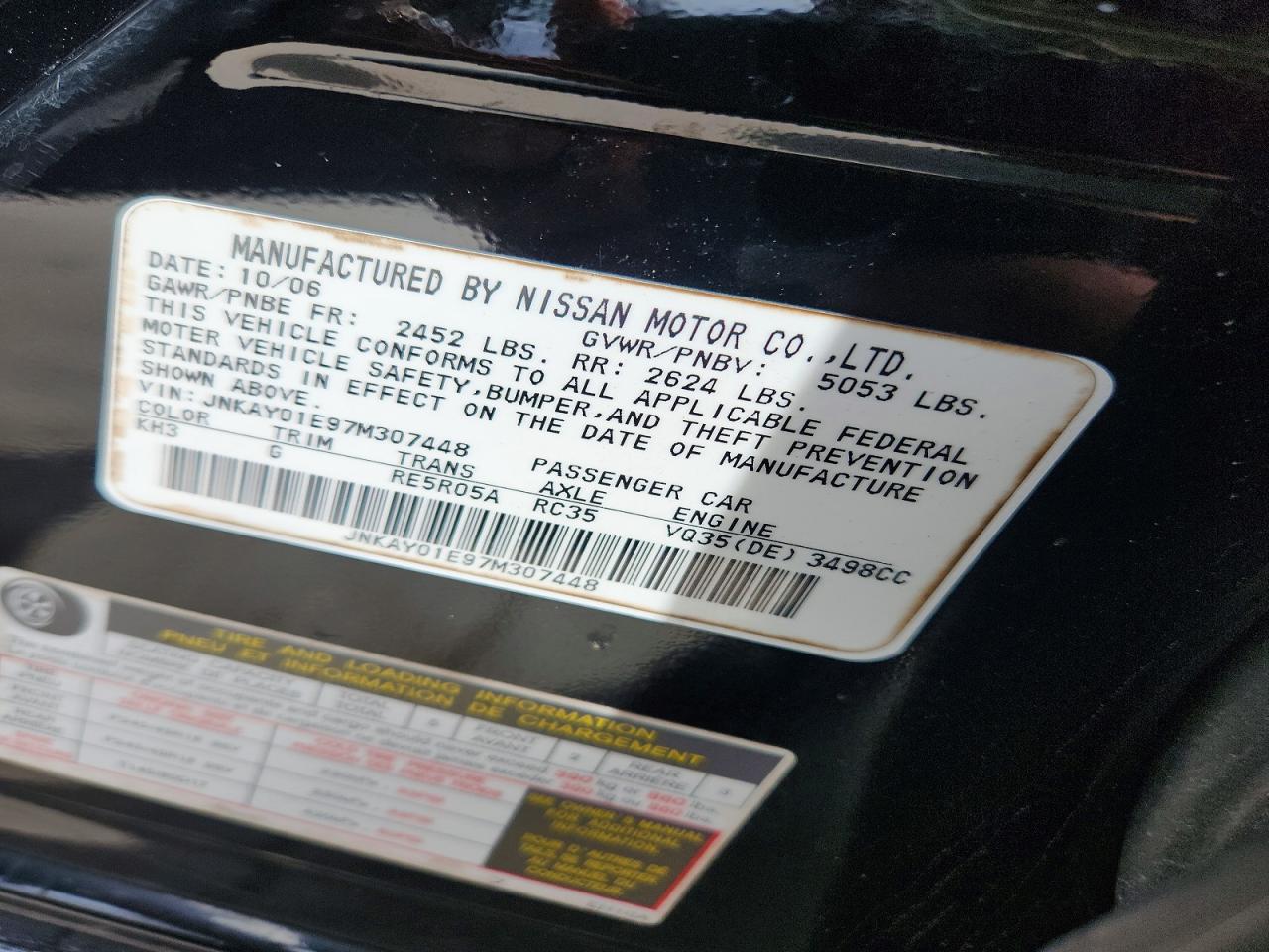 INFINITI M35 Base