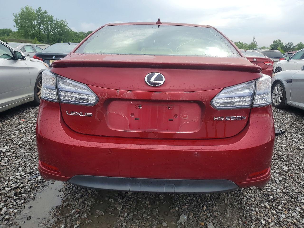 Lexus Hs 250h