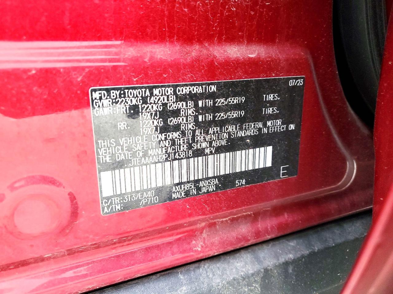 Toyota Venza Limited