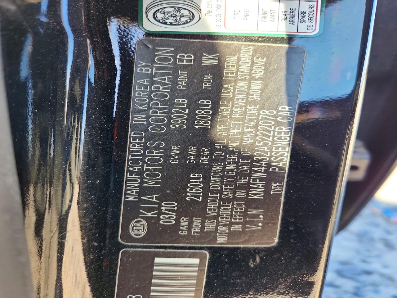 Kia Forte Sx