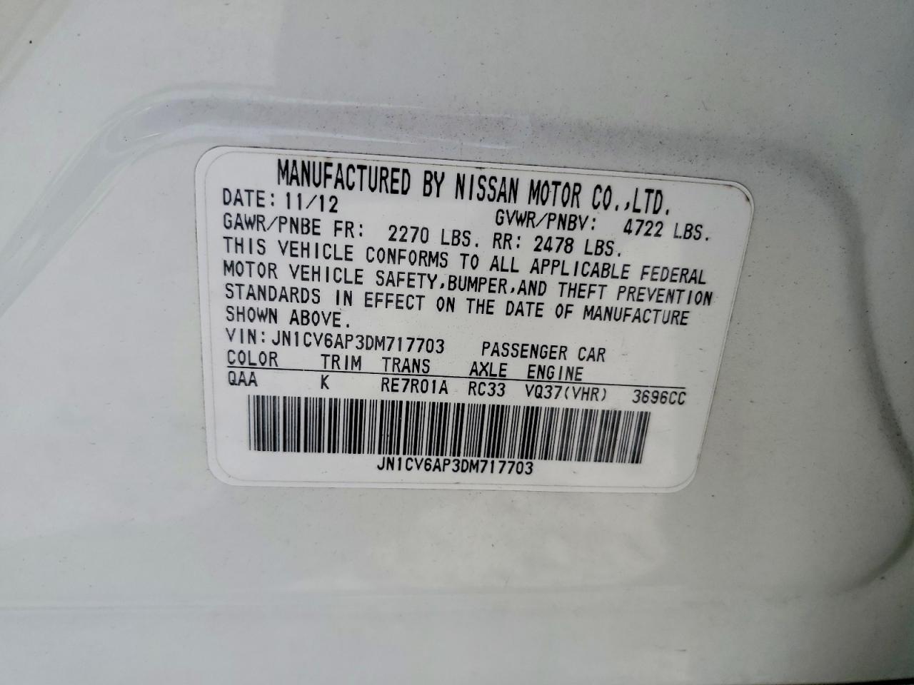 INFINITI G37 Journey