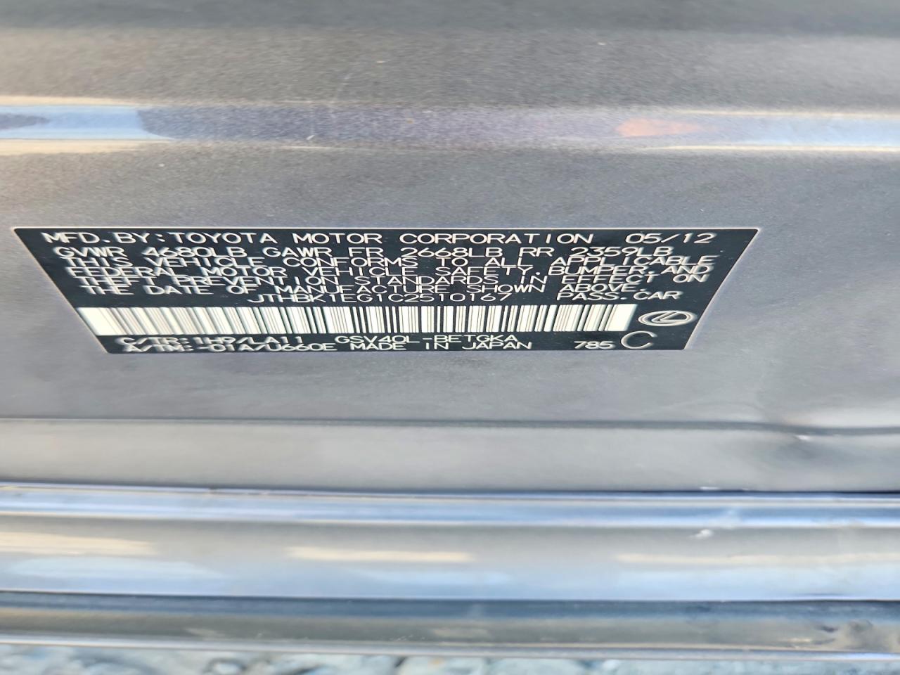 Lexus Es 350