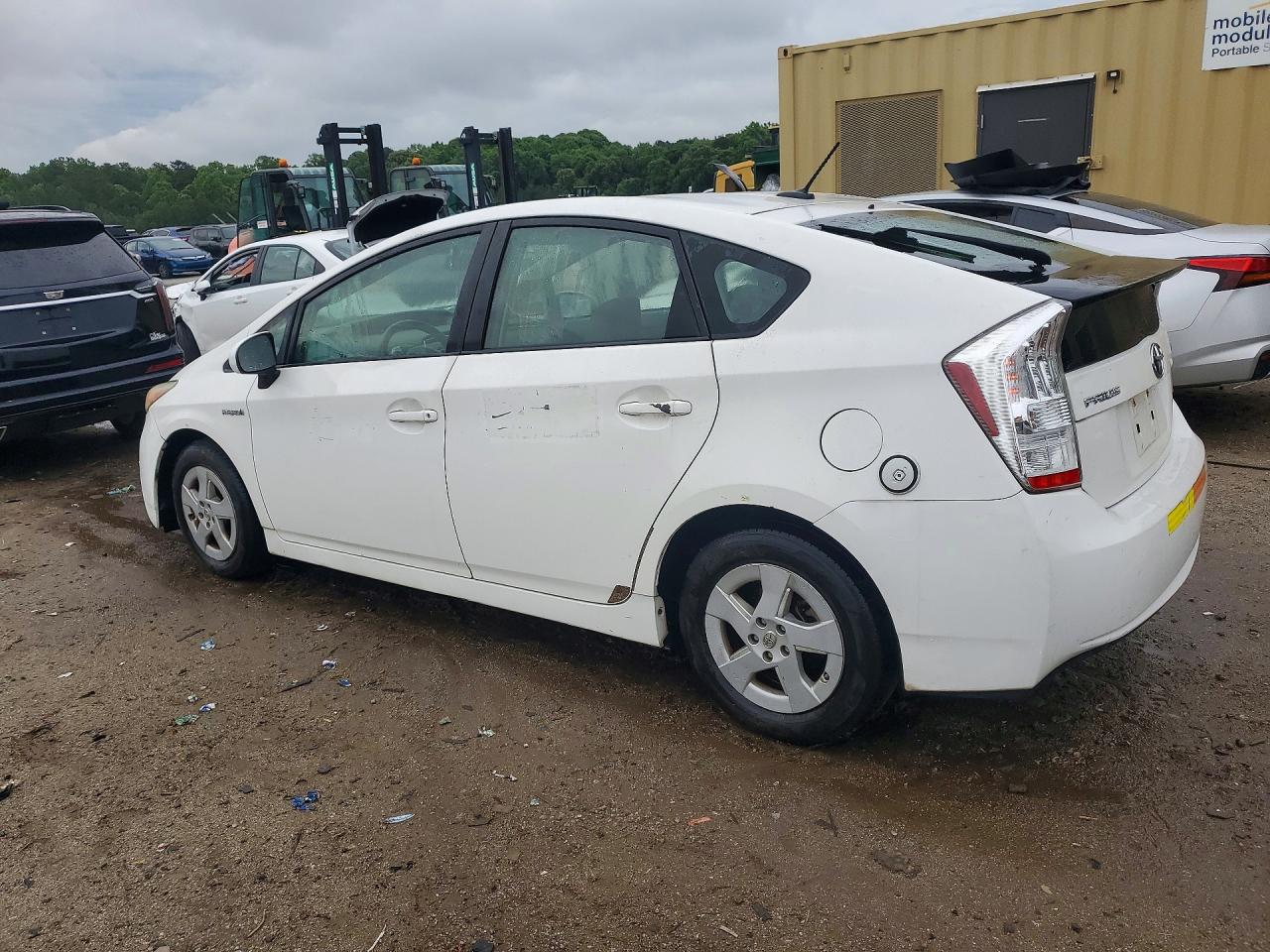 Toyota Prius Two