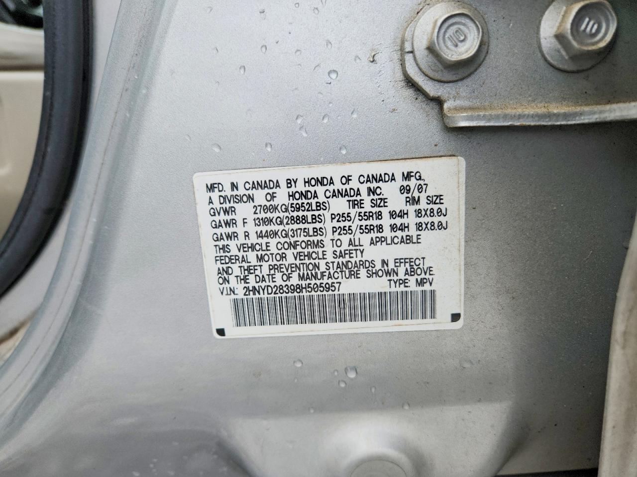Acura MDX Technology