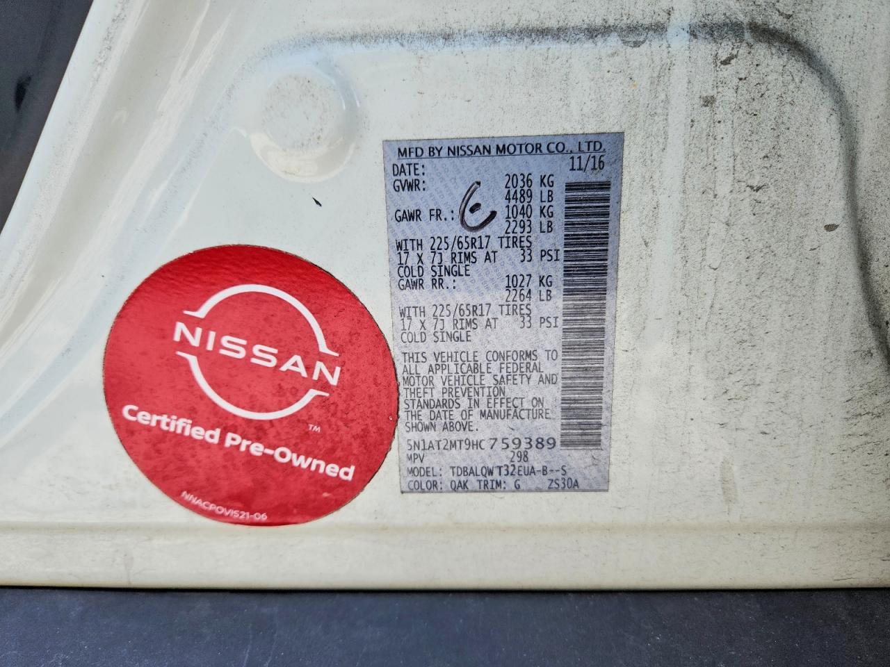 Nissan Rogue S