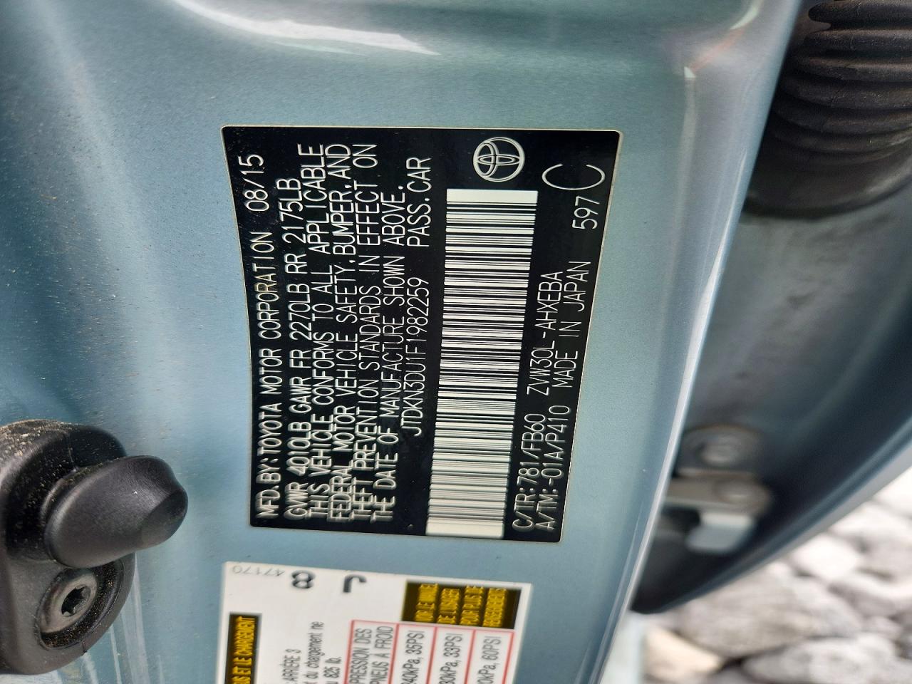 Toyota Prius Three