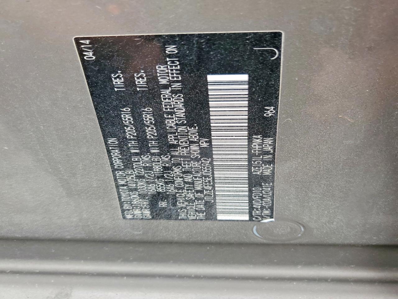 Scion xB Base