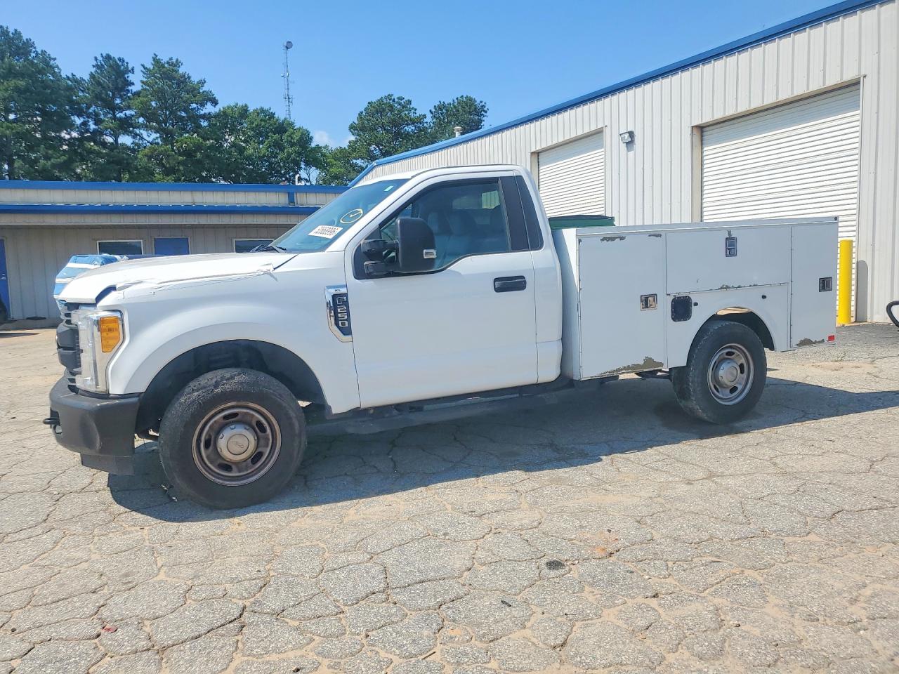 Salvage Ford F-250 Image