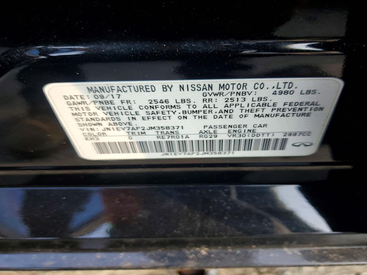 INFINITI Q50 Luxe
