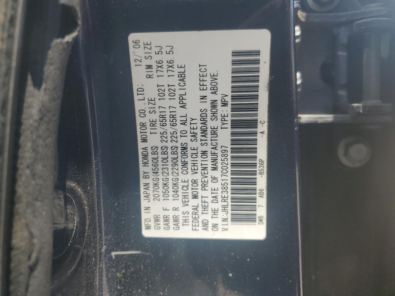Honda Crv Ex