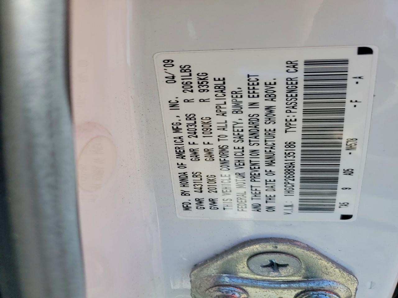 Honda Accord Exl